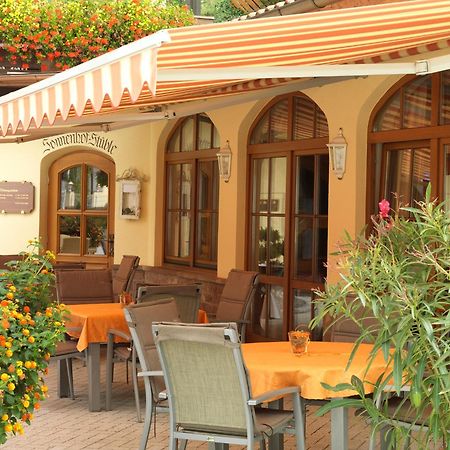 Sonnenhof Hotel & Spa Lautenbach Luaran gambar